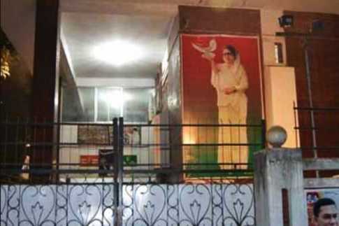 হঠাৎ \\\'পুলিশ শূন্য\\\' খালেদার কার্যালয়
